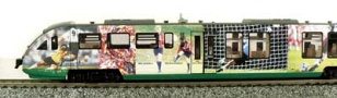 [Lokomotivy] &rarr;&nbsp;[Motorov� vozy a jednotky]&nbsp;&rarr;&nbsp;[BR 642 Desiro]&nbsp;&rarr;&nbsp;500484: s reklamn�m potiskem &Prime;Fu�ball Desiro&Prime; Vogtlandbahn (VBG)
