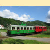 14.6.2008 - Loun nad Desnou